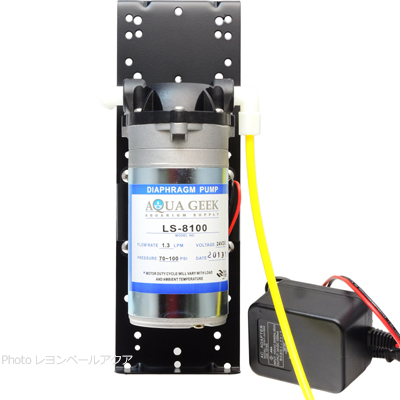 アクアギーク☆海水専用浄水器☆クロノスレイン☆オマケ付