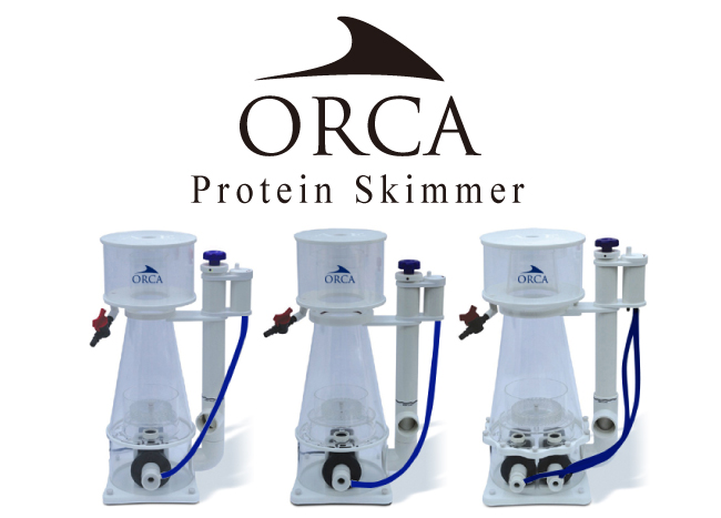 ORCAオルカ プロテインスキマー バブルラッシュ BR-04オルカ ORCA