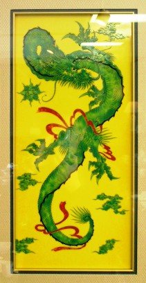 龍の謂れとかたち 深川製磁販売（株）の竜錦手黄地