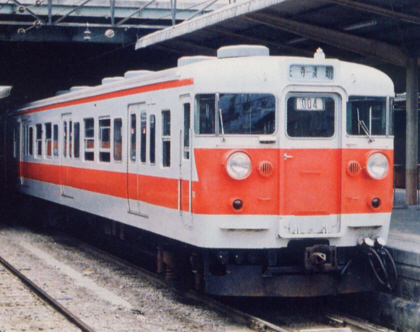 鉄道模型専門店 通販 ＜限定＞113 0系近郊電車(冷改車・関西線快速