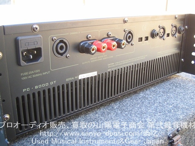 OKKYOアンプリファイヤーCA-5000中古動作品の出品です。 OKKYO