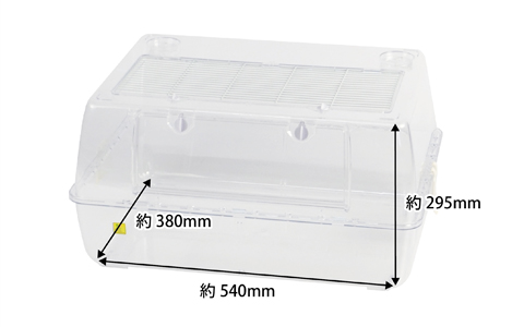 ルーミィ60 グランスぺース クリアー ｜ 株式会社三晃商会
