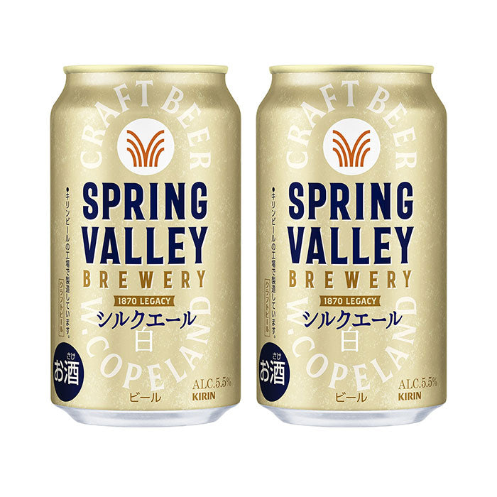 2CS] Spring valley Brewery Silk Ale 350ml x 48 cans Craft Beer Kirin