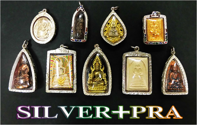 タイの呪物・プラクルアン プララーフ＆ハヌマーンとプラクルアン