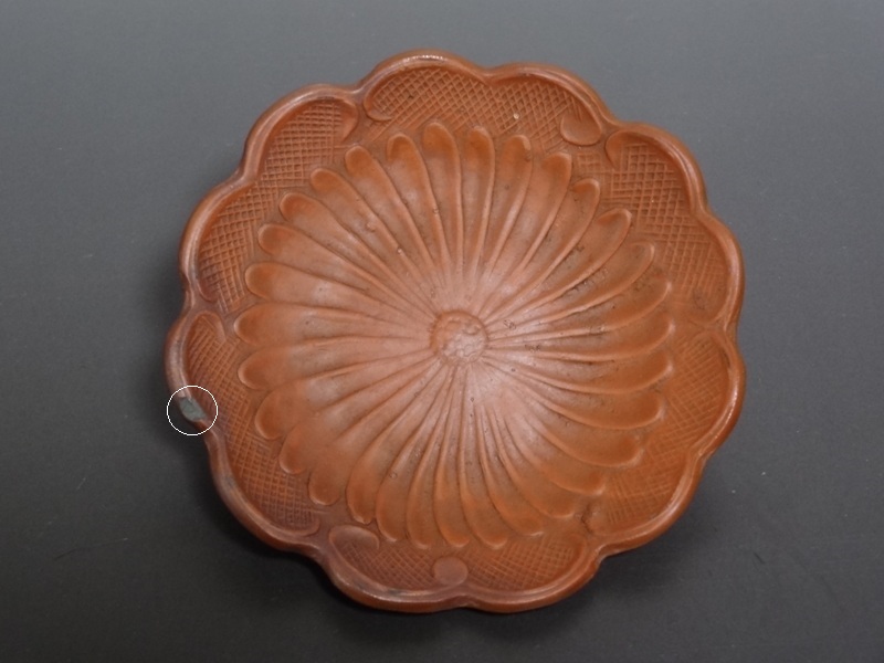 せんべい皿 鯛の図A 5枚セット 絵備前 色備前 備前焼 小皿