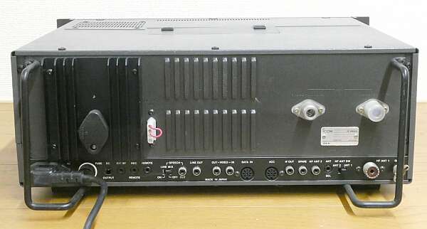 ICOM IC-R9000