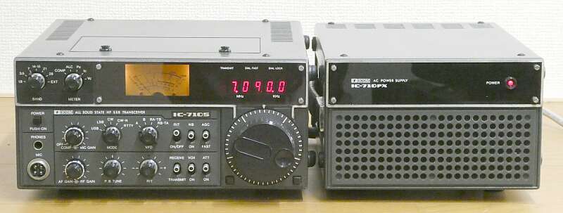 ICOM IC-710