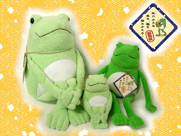 シナダ ぬいぐるみ カエル レトロ 招福かえる shinada 商品紹介 カエル