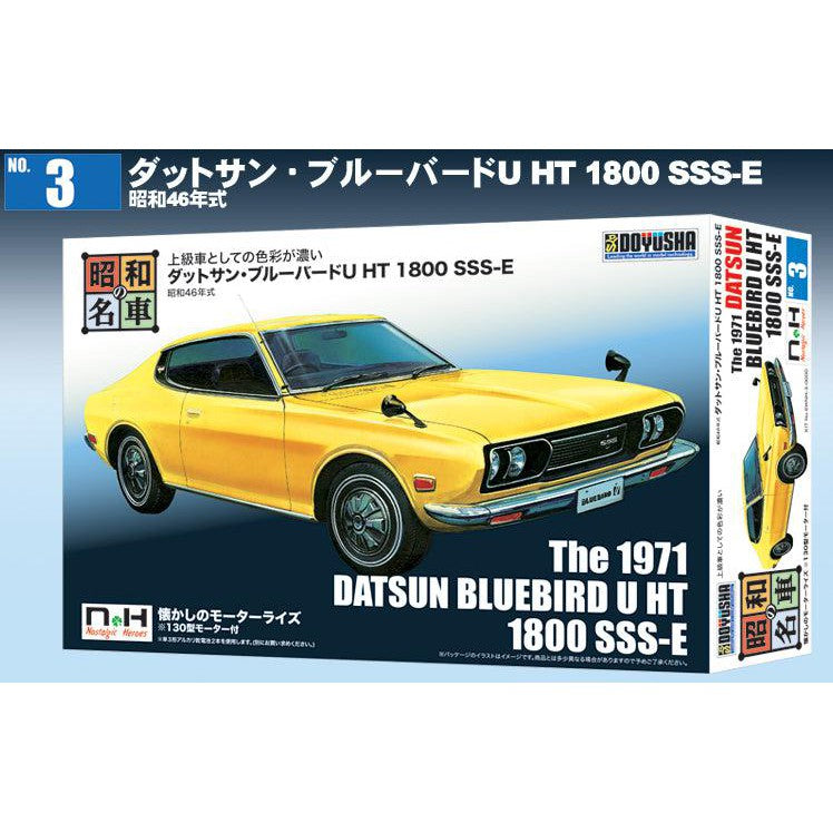 LS。BLUEBIRD TURBO SSS-S 1/20年末限定値下げ！ LS。BLUEBIRD TURBO
