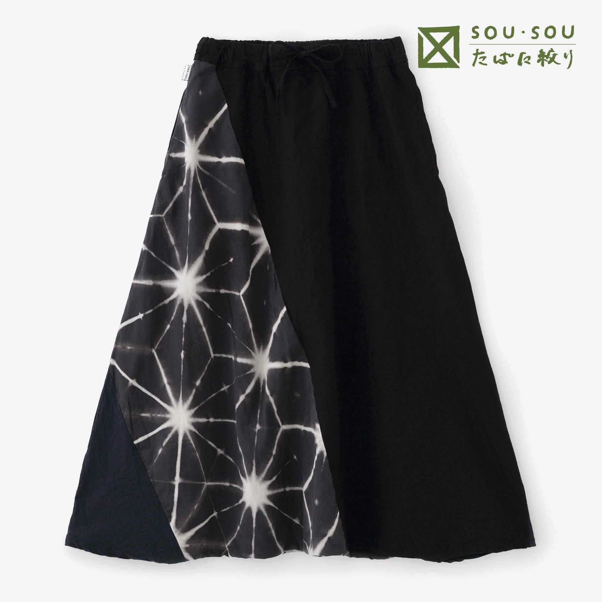 net限定】たばた絞り 伊勢木綿 20/20 麻混 富士（ふじ）／雪花（せっか）