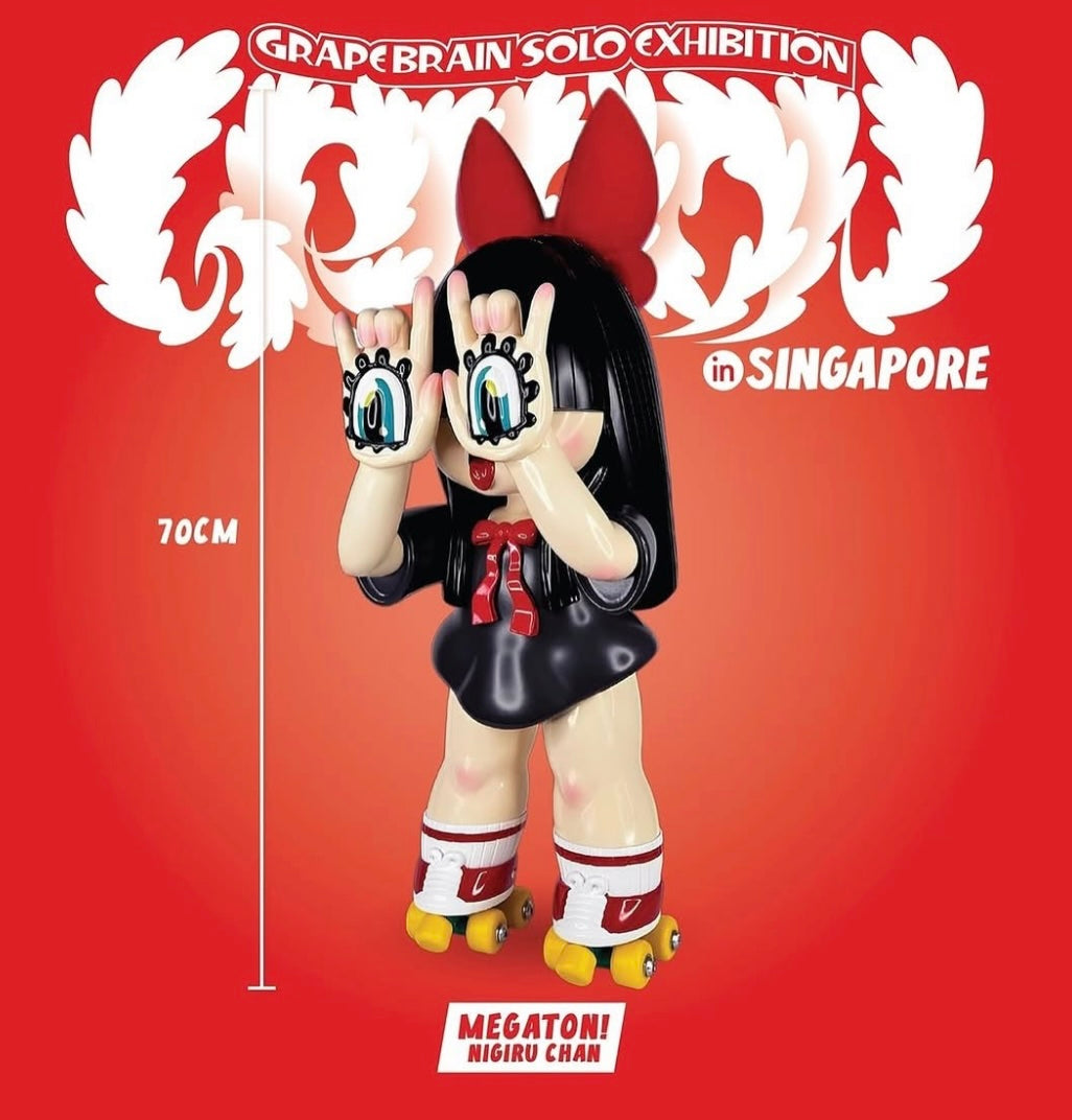 GRAPE BRAIN MOBSTYLES25周年 にぎるちゃん・のりくんセット GRAPE