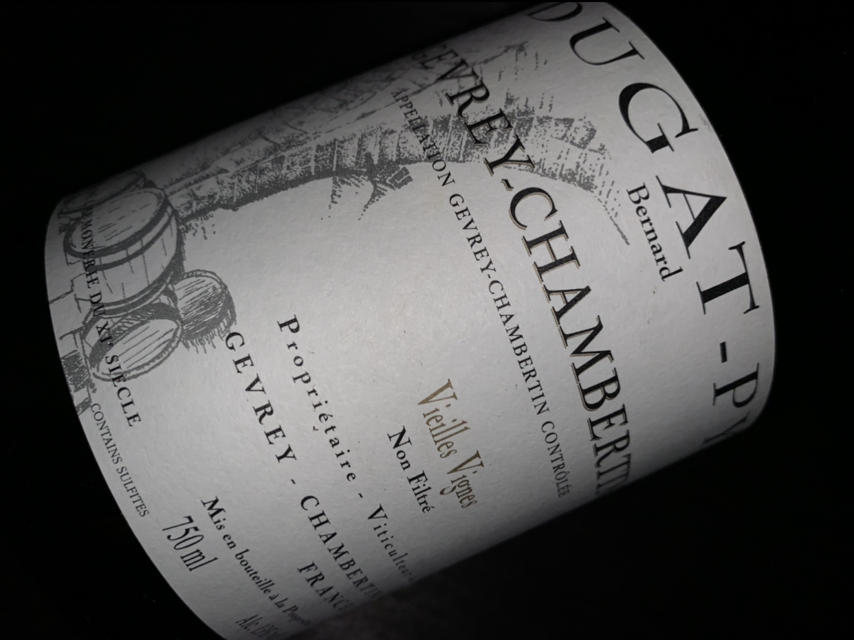 ベルナール・デュガ・ピィ｜土浦鈴木屋