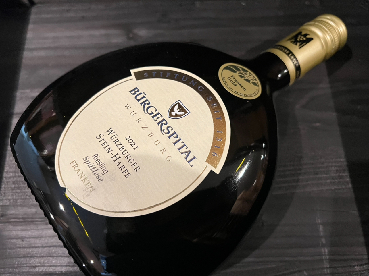 ドイツ・フランケン ビュルガーシュピタールのすばらしい白ワイン