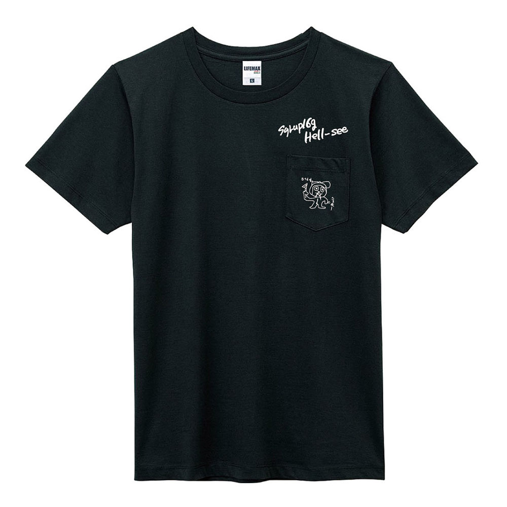 syrup16g official website | news