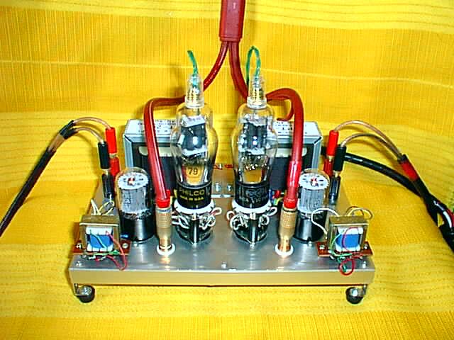 オールゼネラルトランス ノグチトランス EL84プッシュプルアンプ