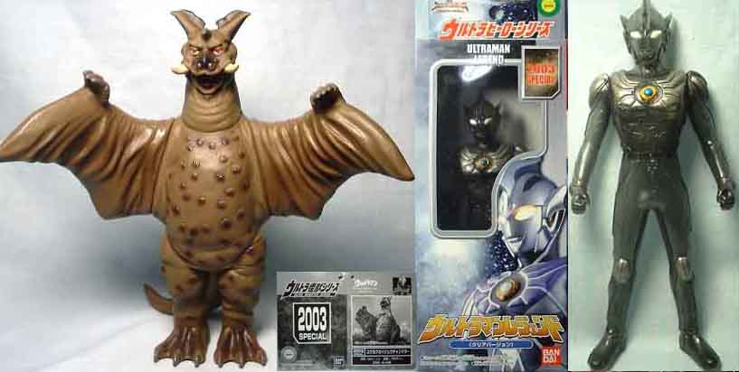 ウルトラマンフェスティバル