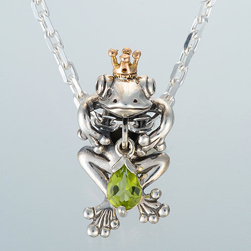 A級呪物】金満龍の宿るペンダント（借金返済特化型）※和香屋