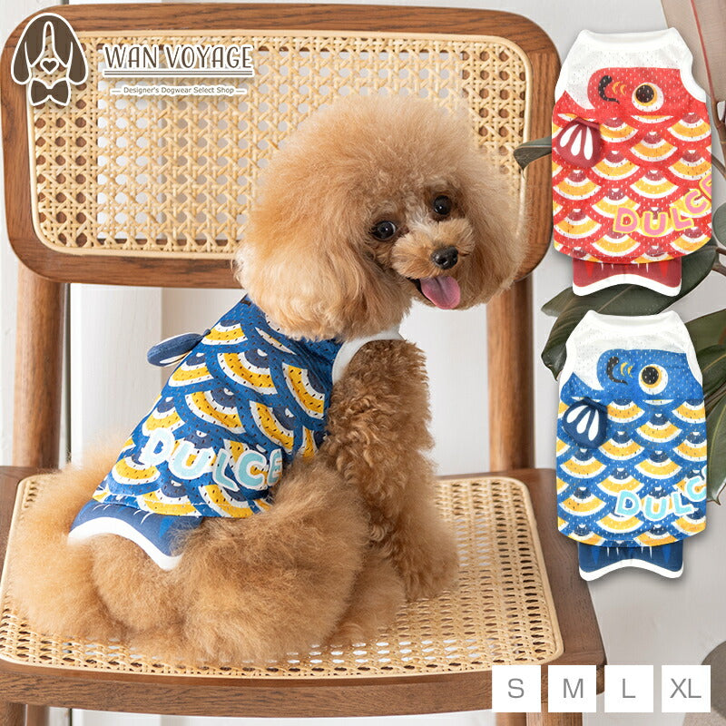 注意！！ うなりさん確認用3点セット ホヌ1/150=約50cm 注意