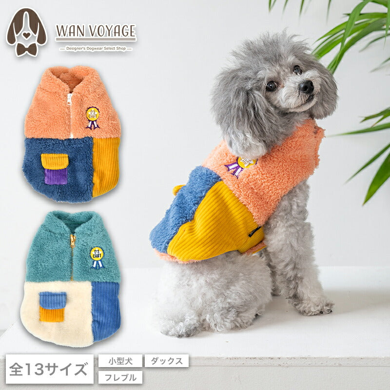 切替ボアアウター XS/S/M/L/XL/XXL/DXS/DS/DM/DL/FBS/FBM/FBL D's Chat