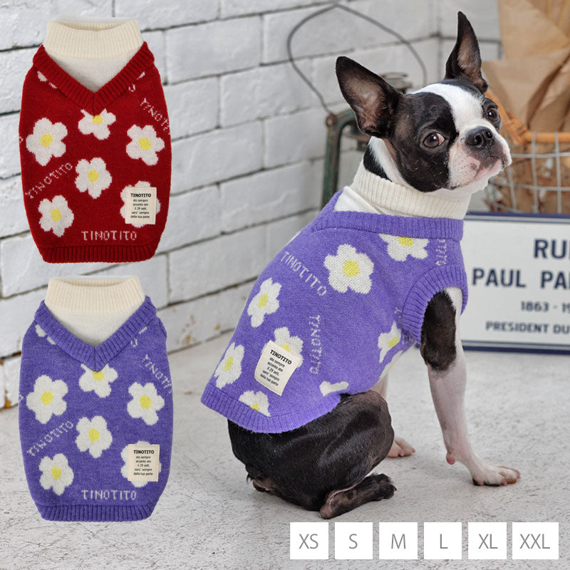 ☆犬服☆レースニットふんわりワンピースP. Sサイズ ☆犬服☆レース