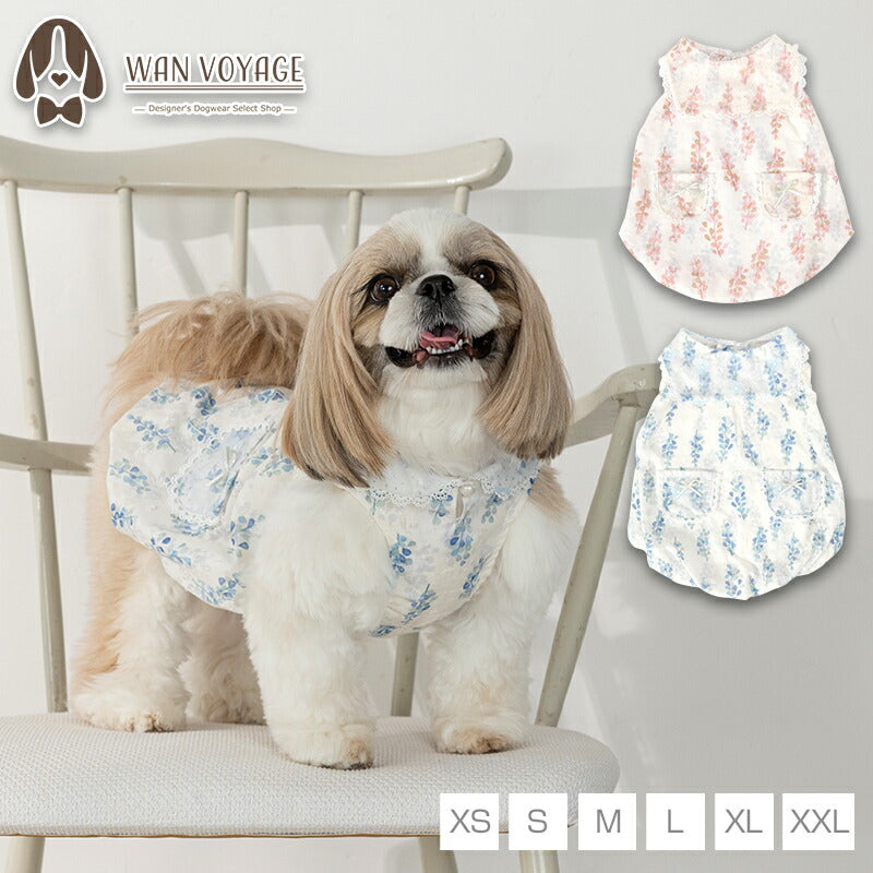 きらきらチュールバルーンワンピ XS/S/M/L/XL/XXL Un TouTou