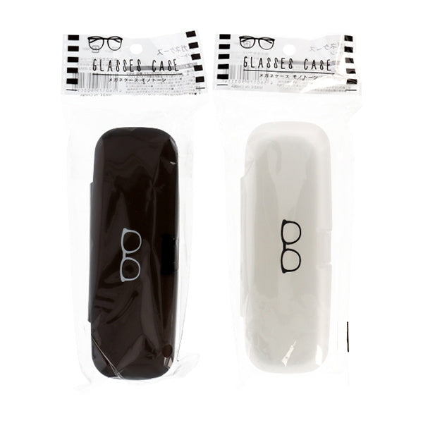 まとめ買い】メガネケース モノトーン 9001/056255 | ワッツ