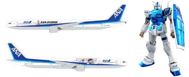 ANA introduces its ANA x Gundam logojet | World Airline News