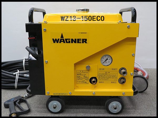 ワグナー wz13-150nssp ジャンク ワグナー高圧洗浄機 修理できる方