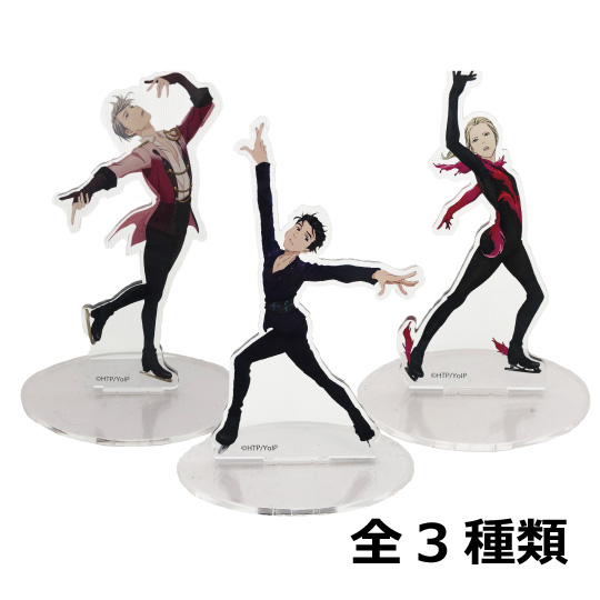 ユーリ!!! on GRAND PRIX 原画展 博多