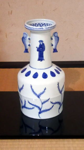 花入 染付 高砂 平安高野昭阿弥作 青白磁の花瓶 魚の持ち