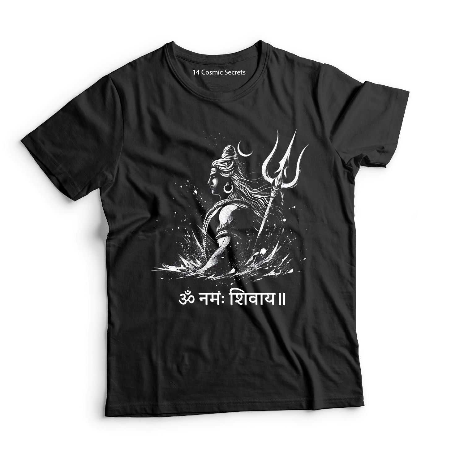 Shiva T-Shirt Shiva's Serenity Graphic Cotton T-Shirt for Men – 14
