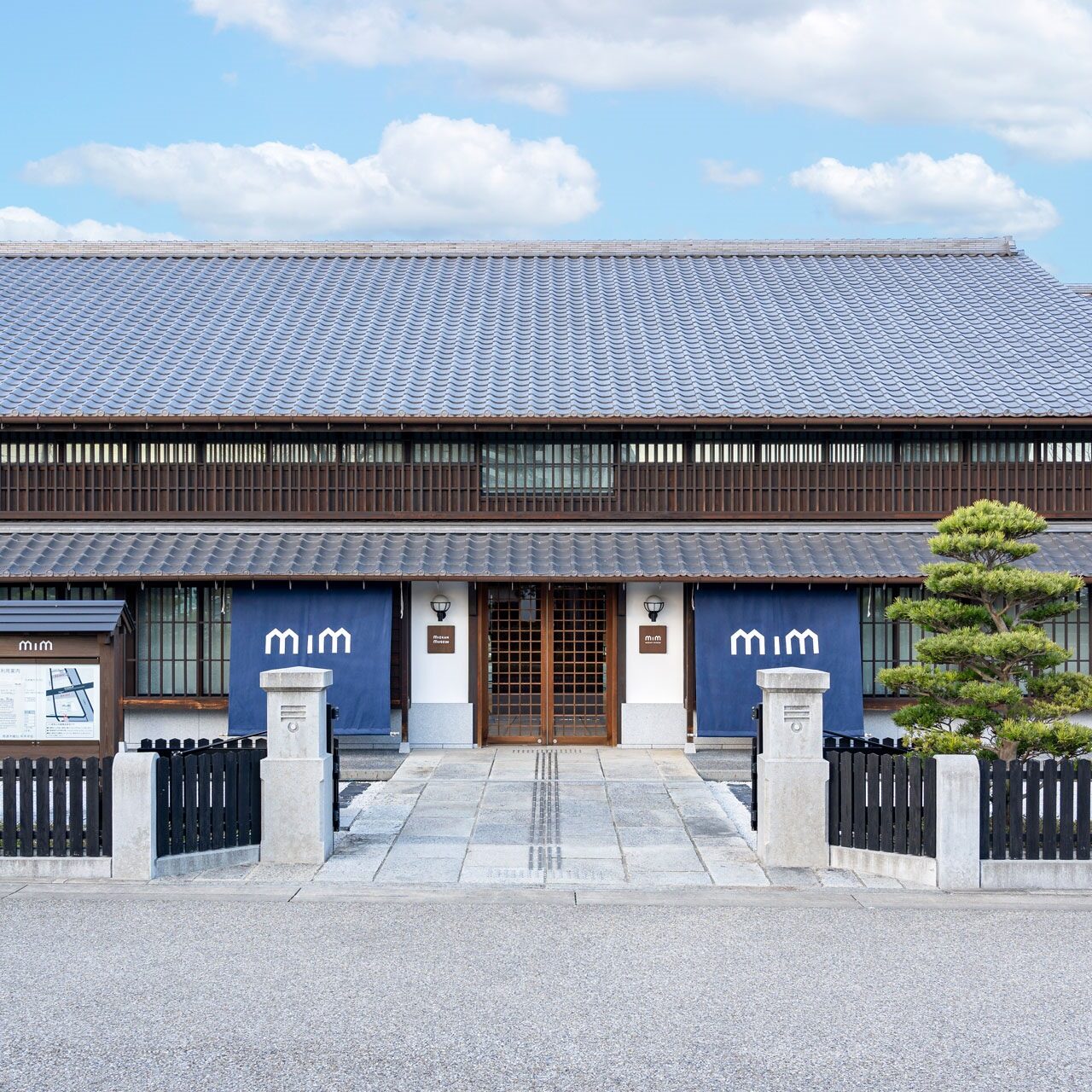 古銅建水( 雫 ）十王口