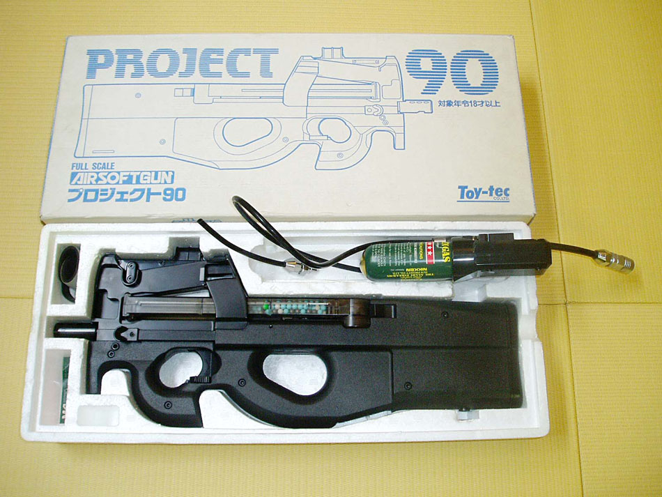 東京)トイテック プロジェクトP-90 ガスガン