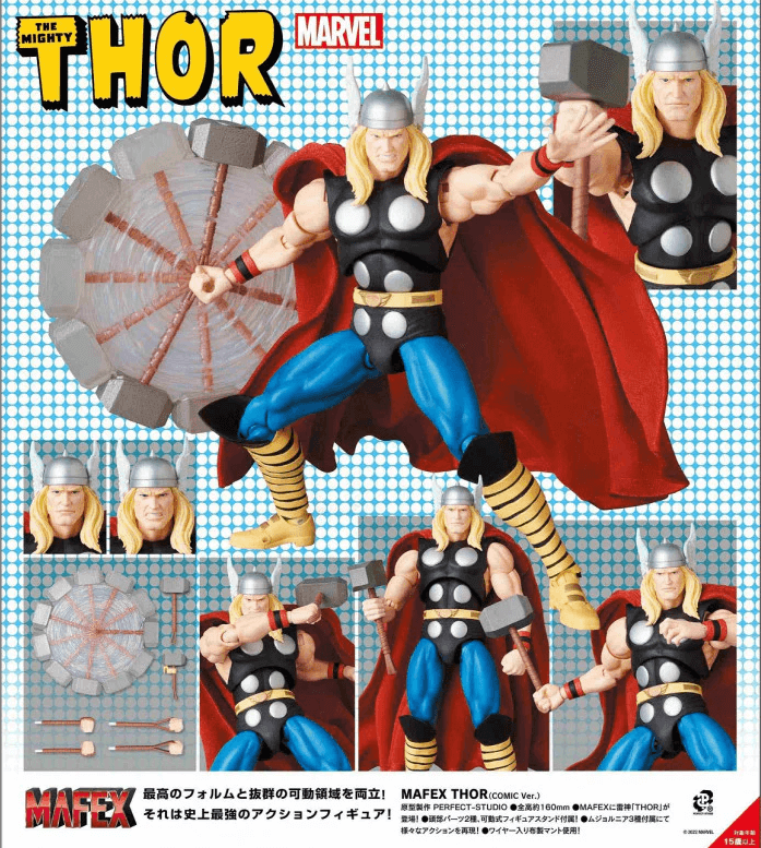 マフェックス THOR ソー エンドゲーム アベンジャーズ 正規品 新品未