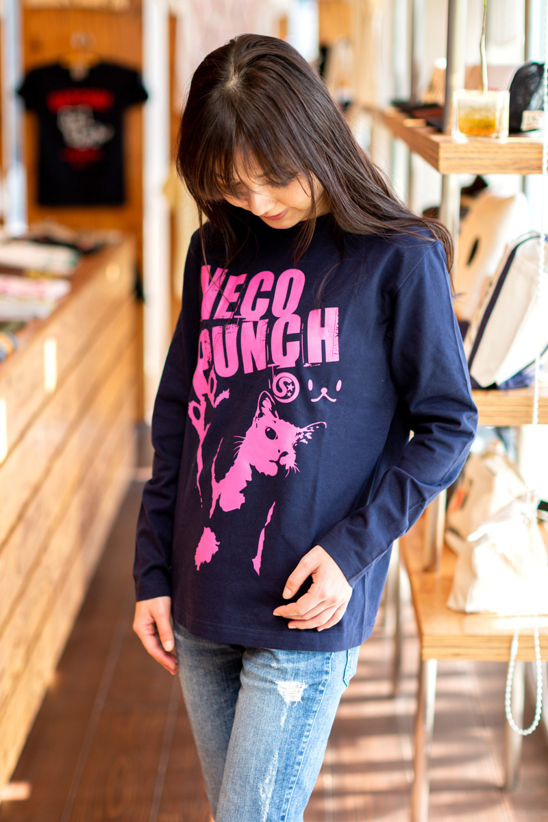 長袖 Tシャツ ロンT メンズ レディース 猫 NECO PUNCH - ネイビー ネコ
