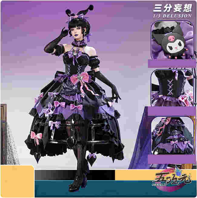 第五人格 IdentityV 血の女王 マリー スマホケース Amazon.co.jp: 第五