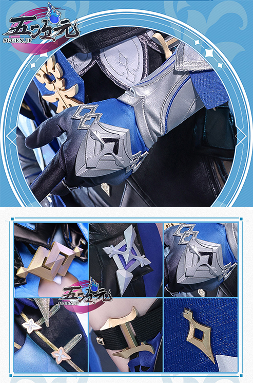 原神グッズセット ほぼエウルア 原神グッズセット ほぼエウルア 特別