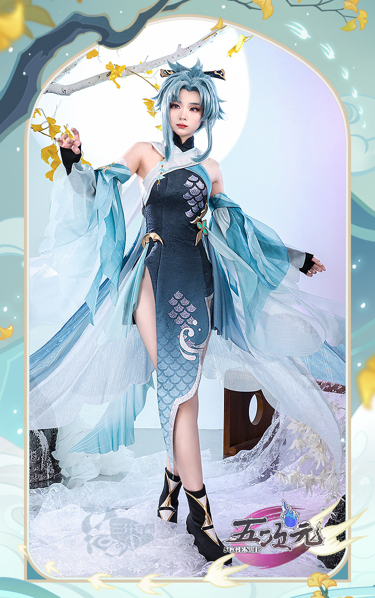 三分妄想 原神 コスプレ 歌塵 歌塵浪市真君 ピンばあや 衣装