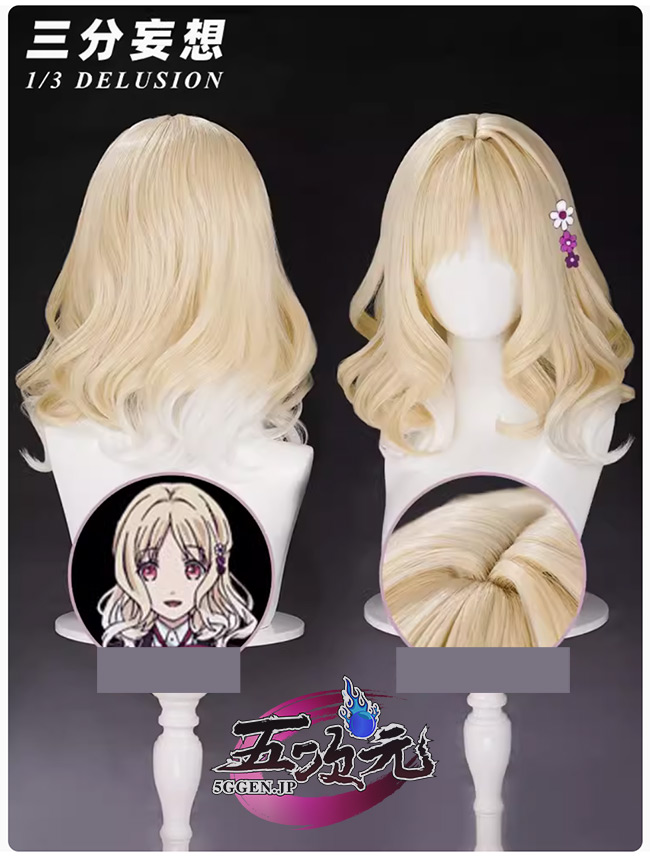 三分妄想 DIABOLIK LOVERS ディアラバ 女主人公 小森ユイ コスプレ