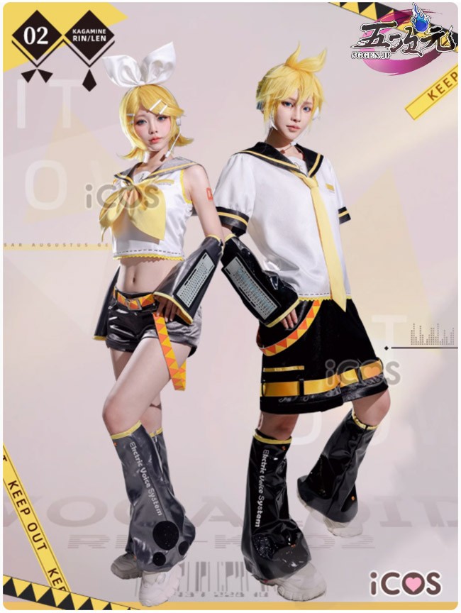 ICOS ボーカロイド 鏡音リン・レン ACT2 コスプレ衣装