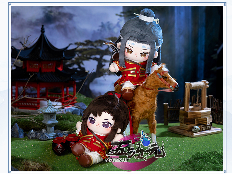 魔道祖師 minidoll 藍忘機 魏無羨 陳情令 公式 ぬいぐるみ 魏無羨