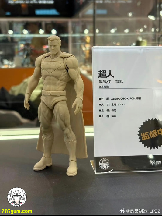 コンラッド・フュルスト少尉- 1/6 ニュージェネレーションアクション