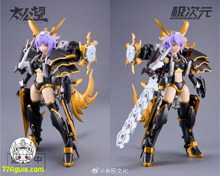 戦国武将シリーズ 2体 戦国武将フィギュア Bタイプ 武田信玄 ARMOR