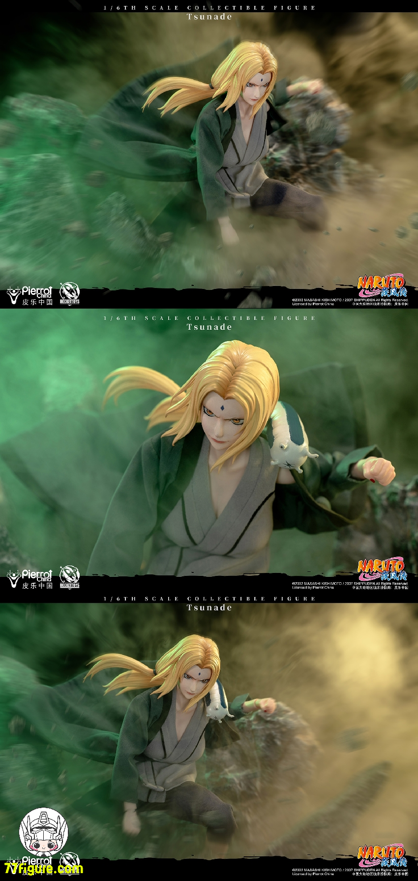 Rocket Toys 1/6 公式公認 Naruto 5代目火影 綱手塗装済み可動