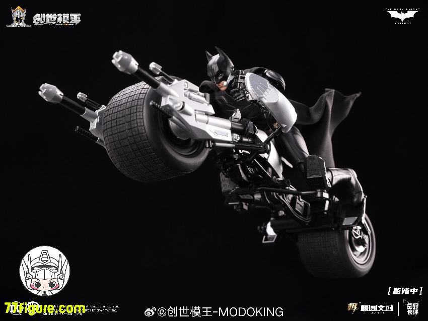 創世模王 Modoking 1/12 『バットマン: ダークナイト』 バットモービル