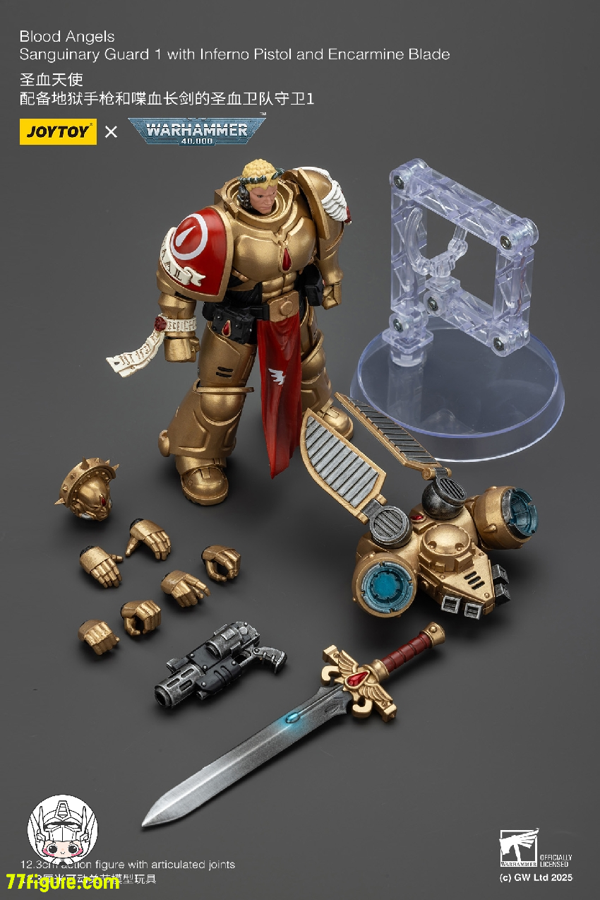 ジョイトイ JoyToy Source 1/18 『ウォーハンマー40K』ブラッド