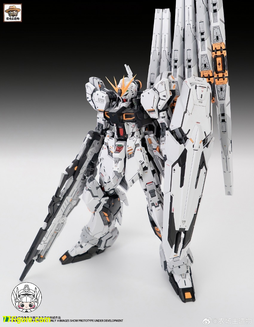 Farmer Creations 1/100 招財モー プラモデル - 77figure.com