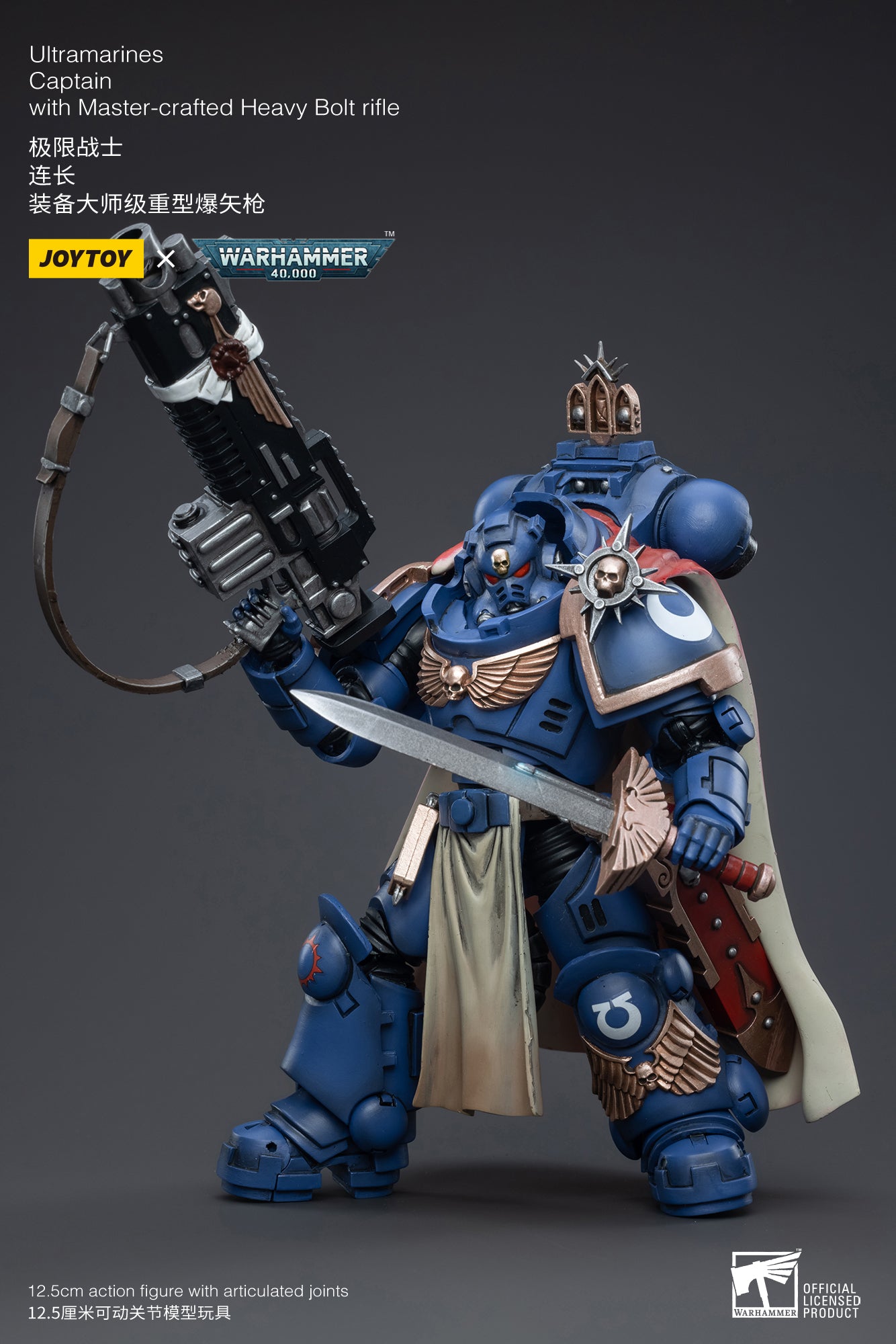 ジョイトイ 暗源 ウォーハンマー40K 極限戦士連長 - 77figure.com