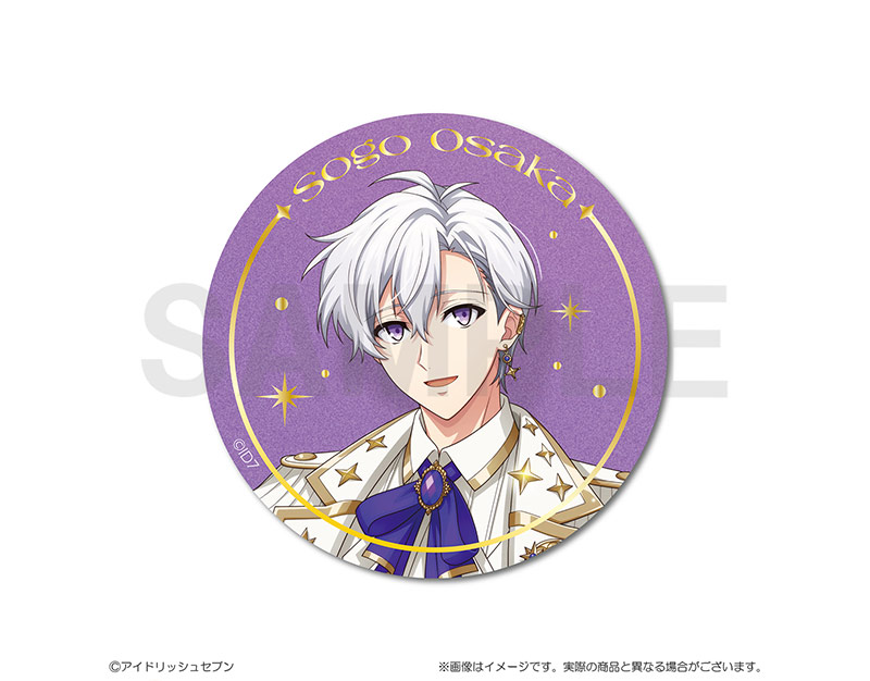 My Sweet Teddy 逢坂壮五 20個 最終値下げ予定 My Sweet Teddy 逢坂壮