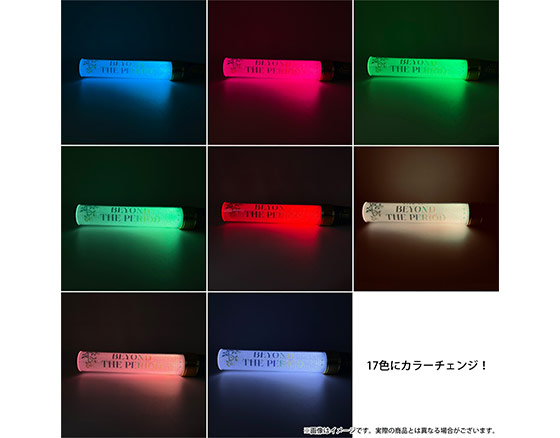 劇場版アイドリッシュセブン LIVE 4bit BEYOND THE PERiOD』事前通販